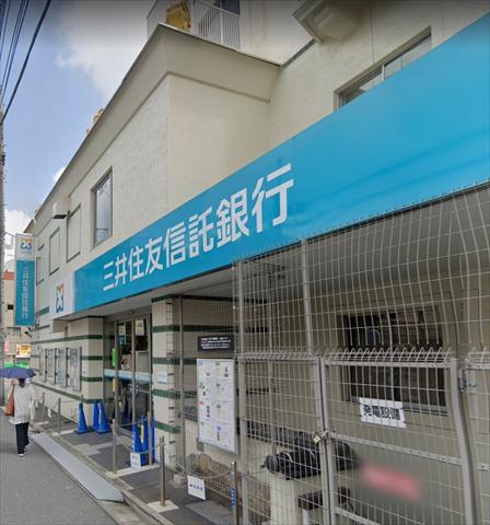 銀行　三井住友信託銀行（株）／荻窪支店（銀行）まで436m