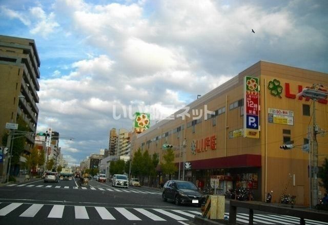 スーパー　ライフ 本山店様（スーパー）まで546m