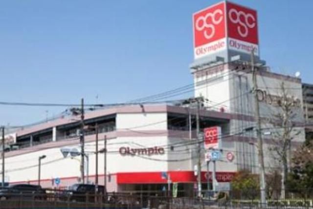 スーパー　Olympic墨田文花店（スーパー）まで460m