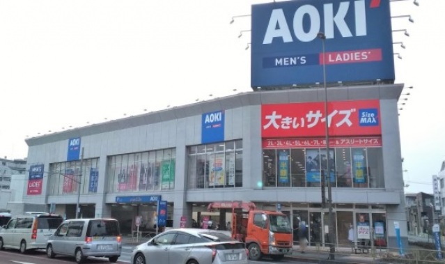 ショッピングセンター　AOKI大田千鳥総本店（ショッピングセンター）まで102m