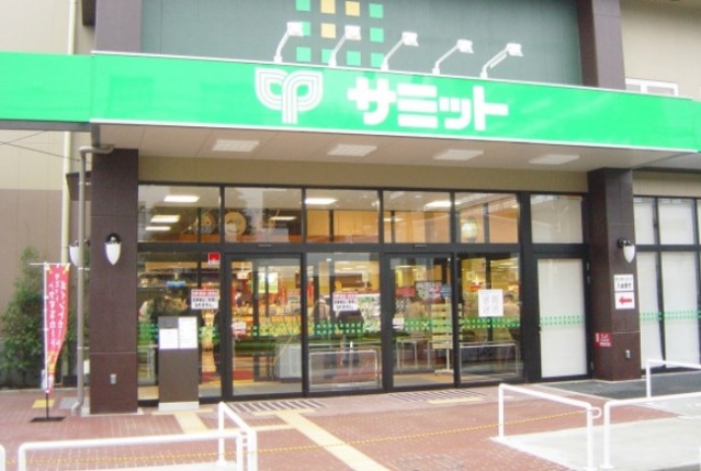 スーパー　サミットストア池上8丁目店（スーパー）まで521m