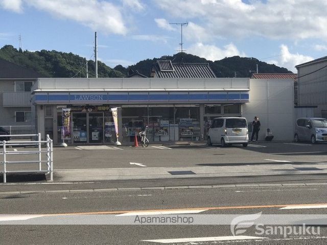 コンビニ　ローソン（コンビニ）まで1054m