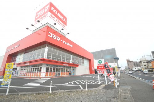 その他　コジマ ＮＥＷ宇都宮本店（その他）まで1268m