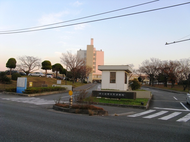 病院　星ケ丘医療センター（病院）まで1903m