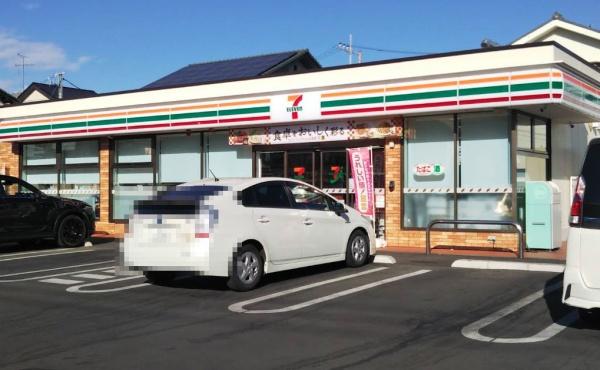コンビニ　セブンイレブン　相模原南台2丁目店（コンビニ）まで1101m