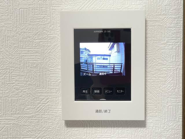 セキュリティ　別部屋参考