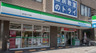 コンビニ　ファミリーマート 舟入南二丁目店（コンビニ）まで267m