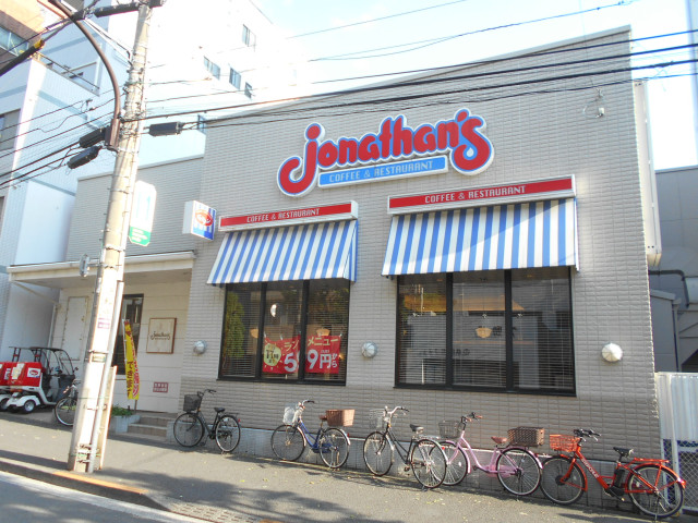 飲食店　ジョナサン　神楽坂駅前店（飲食店）まで170m