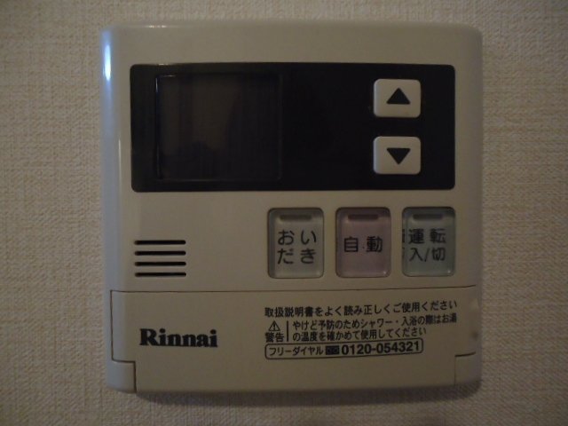 その他設備　室内設備（イメージ）