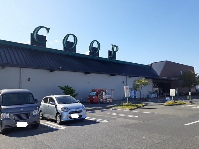 スーパー　みやぎ生協 石巻大橋店（スーパー）まで1953m