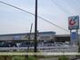 その他　カワチ薬品ほたる野店（その他）まで1373m