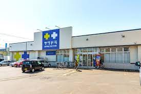 ドラックストア　サツドラ北19条店（ドラッグストア）まで644m
