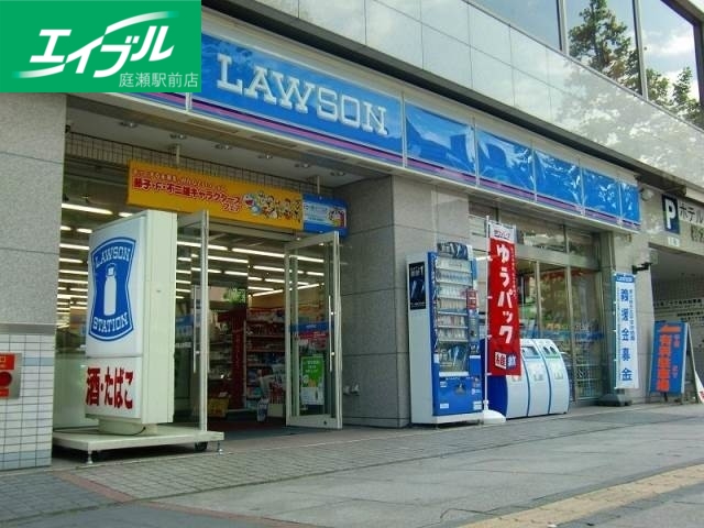コンビニ　ローソン岡山大元駅前店（コンビニ）まで167m