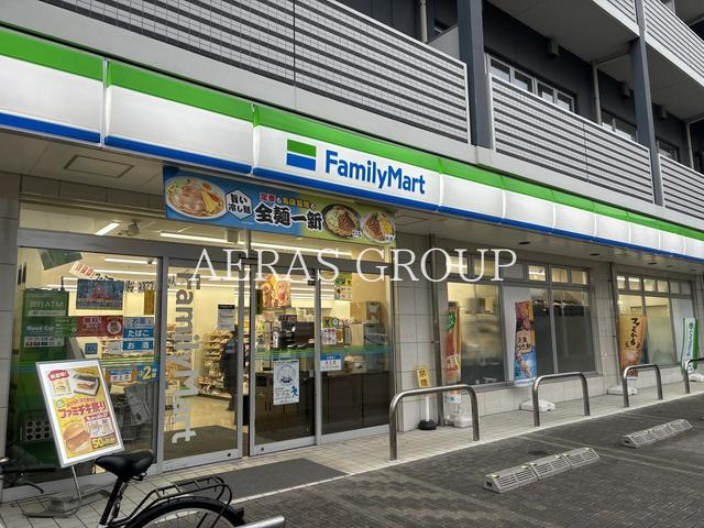 コンビニ　ファミリーマート 横浜子安通三丁目店（コンビニ）まで672m