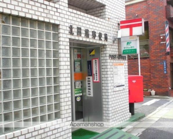 その他　【郵便局】北田端郵便局（その他）まで1007m