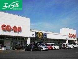 スーパー　コープ倉敷北（スーパー）まで292m