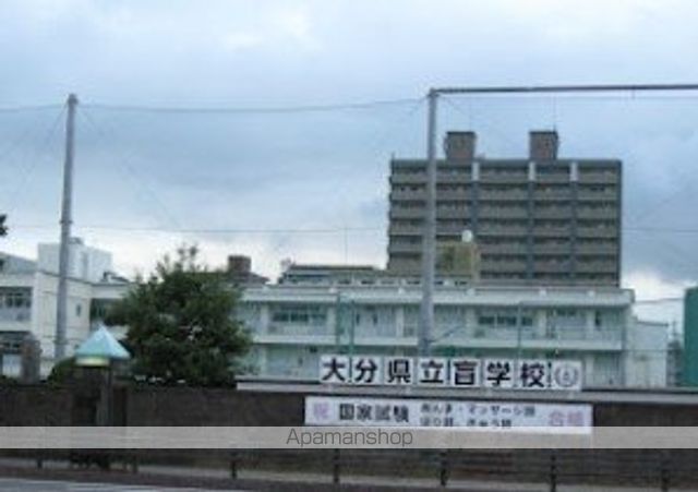 その他　大分県立盲学校（その他）まで291m