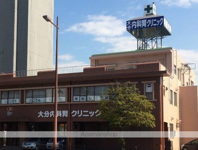 病院　大分内科腎クリニック（病院）まで196m