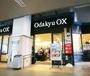 スーパー　Odakyu OX　梅ヶ丘店（スーパー）まで642m