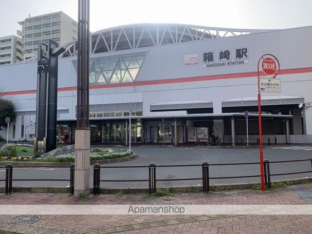 その他　箱崎駅（その他）まで455m