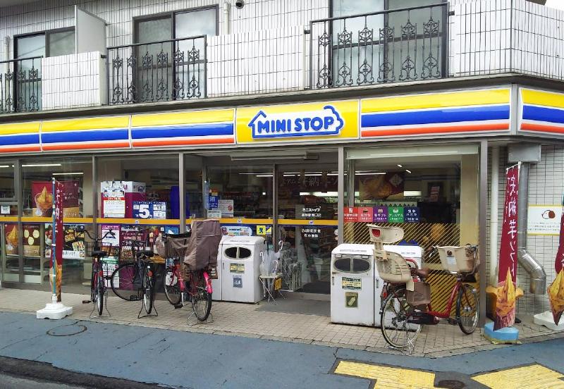 コンビニ　ミニストップ 高砂駅南口店（コンビニ）まで300m