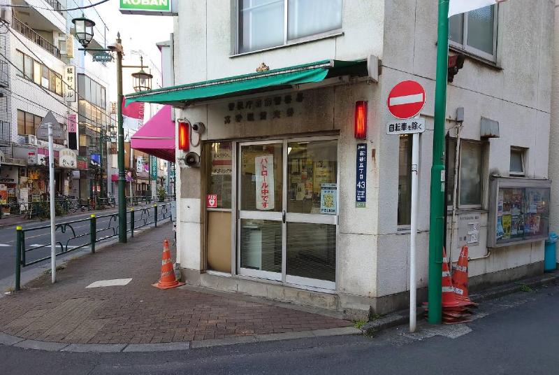 警察署・交番　葛飾警察署 高砂駅前交番（警察署・交番）まで400m