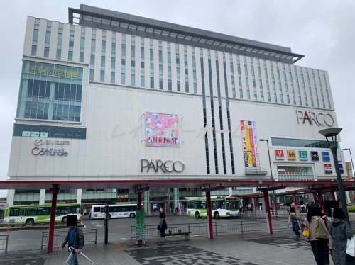 その他　浦和PARCO（その他）まで4061m