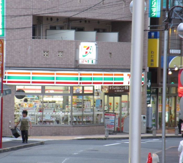 コンビニ　セブンイレブン成瀬駅南口店（コンビニ）まで344m