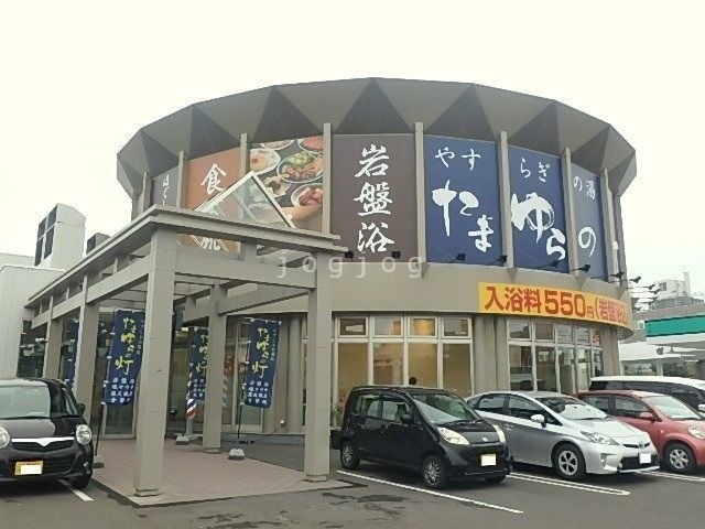 その他　たまゆらの灯（その他）まで1067m