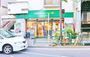 スーパー　マルエツ西新宿六丁目店（スーパー）まで215m