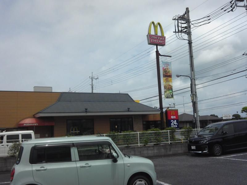 飲食店　マクドナルド4号線春日部店（飲食店）まで780m