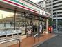 コンビニ　セブン-イレブン 新松戸ゆりのき通り店（コンビニ）まで169m