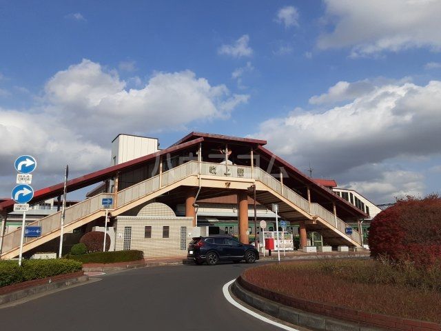 その他　吹上(埼玉県)（その他）まで1206m