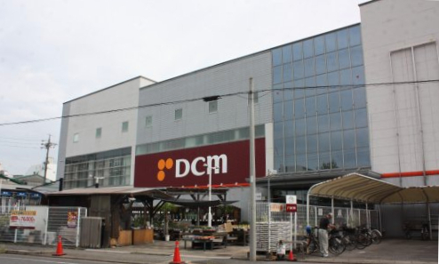 ホームセンター　カーマホームセンター 名古屋白金店（ホームセンター）まで885m