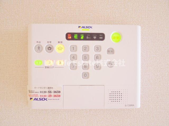 セキュリティ