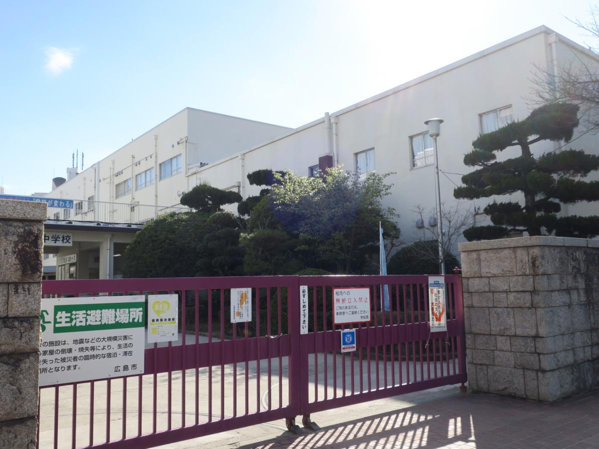中学校　国泰寺中学校（中学校）まで324m