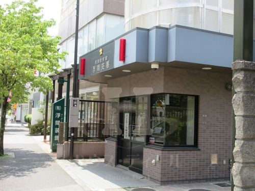 警察署・交番　赤羽署 浮間交番（警察署・交番）まで243m