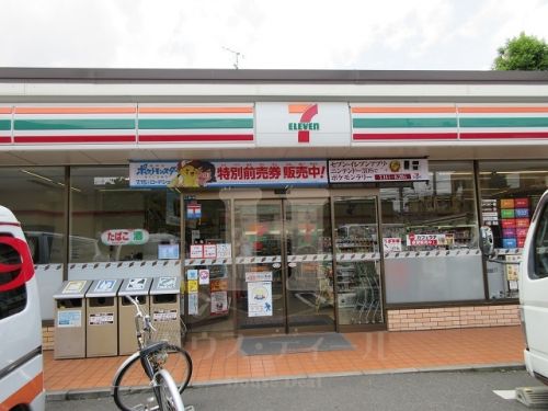 コンビニ　セブン-イレブン北区浮間中央通り店（コンビニ）まで315m