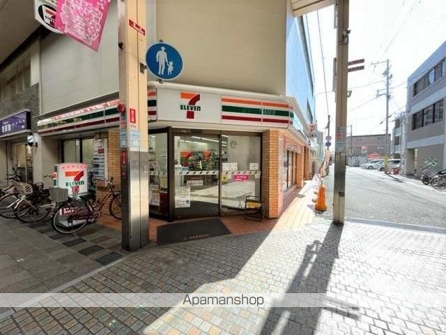 コンビニ　セブンイレブン尼崎神田中通４丁目店（コンビニ）まで562m