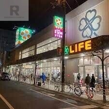 スーパー　ライフ阿波座駅前店（スーパー）まで174m