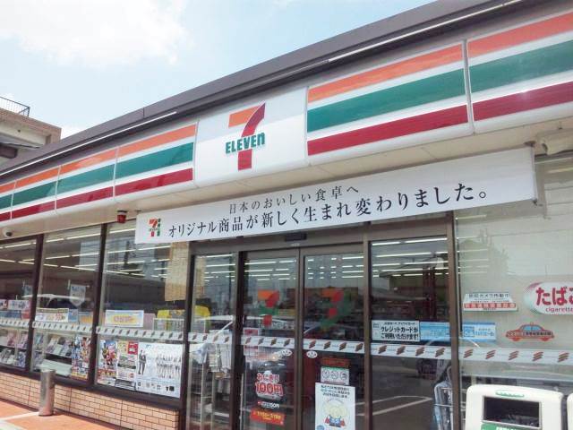 コンビニ　セブンイレブン札幌発寒4条店（コンビニ）まで407m
