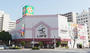 スーパー　ライフ神戸駅前店（スーパー）まで373m