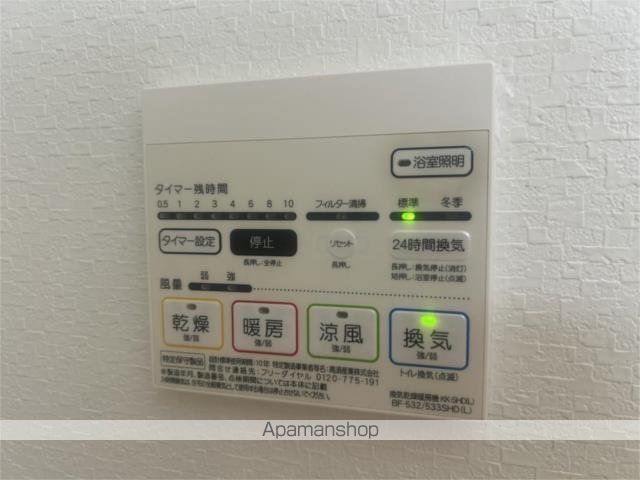 その他部屋・スペース　その他部屋・スペース