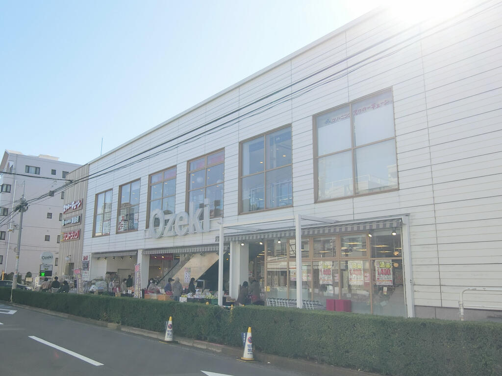 スーパー　スーパーオオゼキ池尻店（スーパー）まで466m
