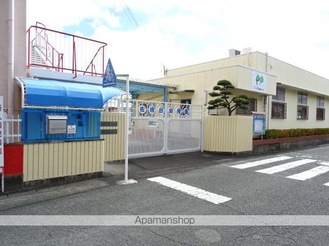 幼稚園・保育園　佐鳴台幼稚園（幼稚園・保育園）まで473m