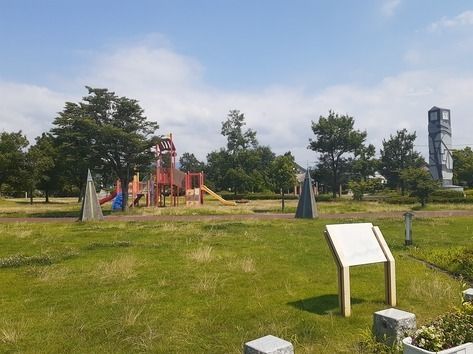 公園　前沢中央公園（公園）まで2300m