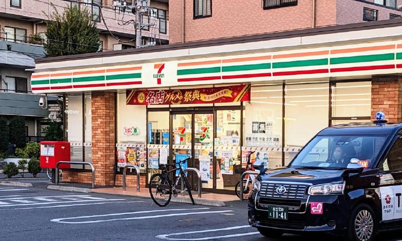 コンビニ　セブン-イレブン 足立東和５丁目店（コンビニ）まで350m