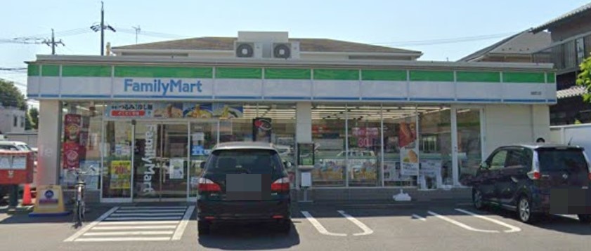 コンビニ　ファミリーマート 城町店（コンビニ）まで596m