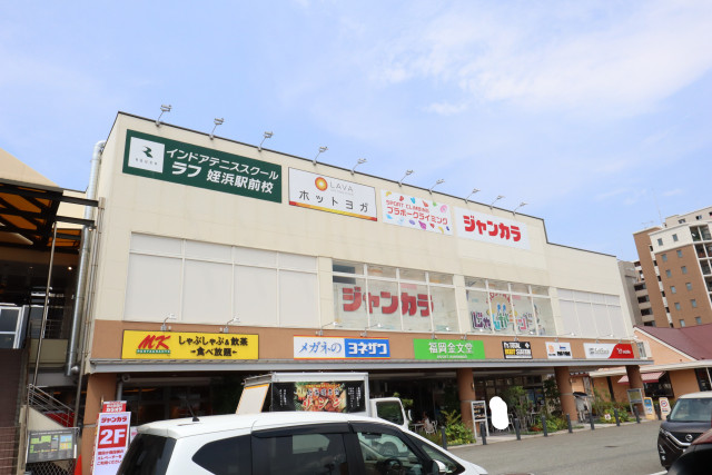 ショッピングセンター　ウエストコート姪浜（ショッピングセンター）まで700m
