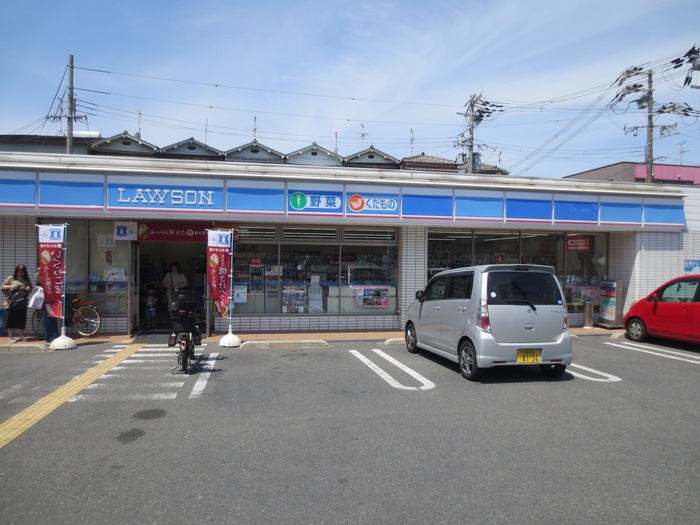 コンビニ　ローソン東大阪宝町店（コンビニ）まで750m
